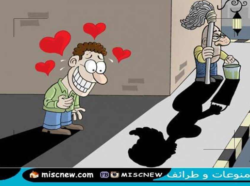 FB_IMG_1433262113804