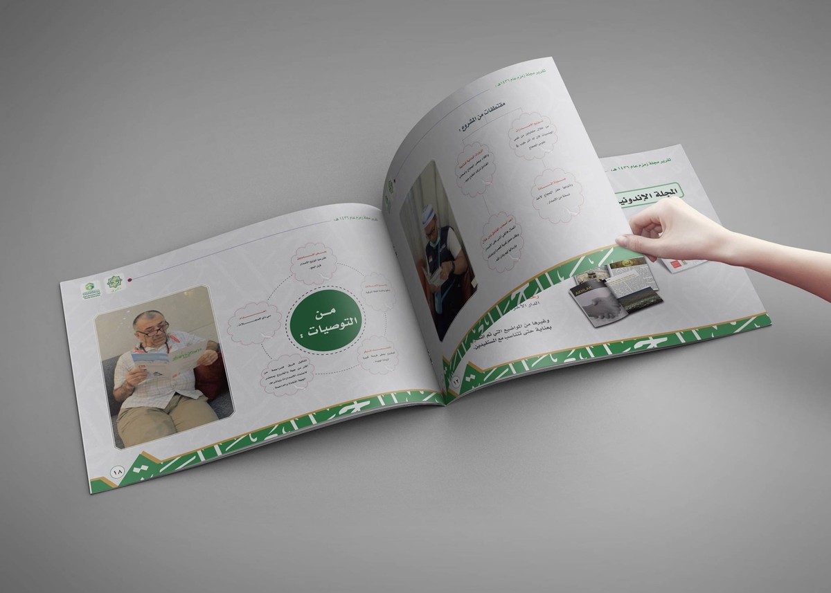 12605518_1229651070383997_813294116187942476_o