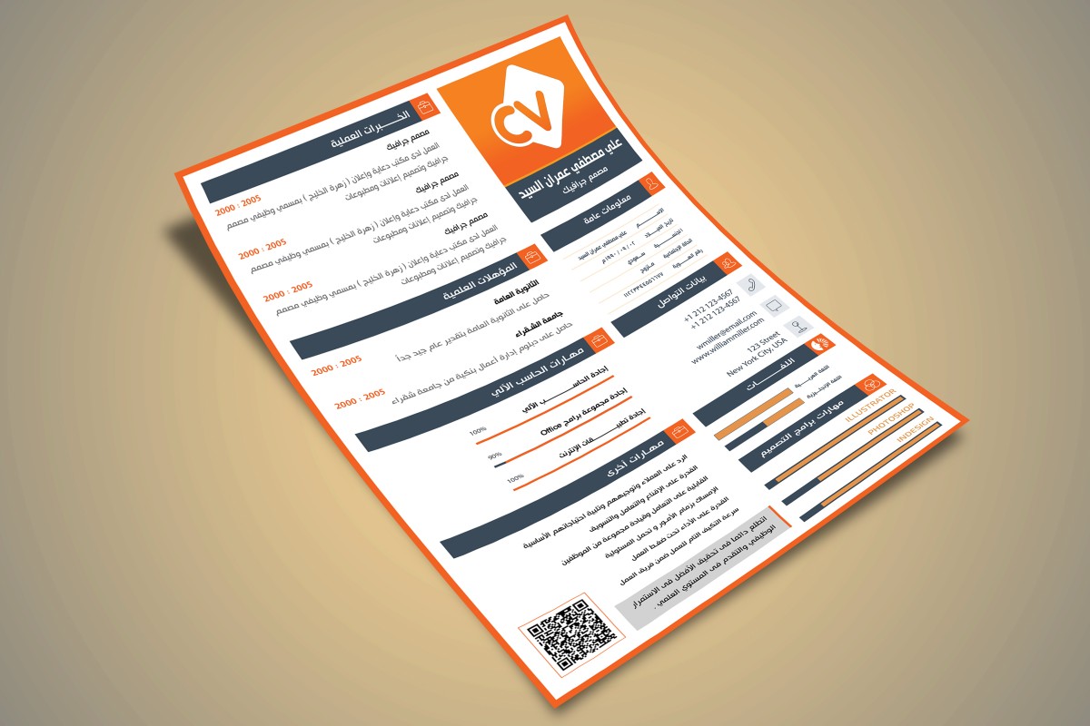 النموذج_رقم_018