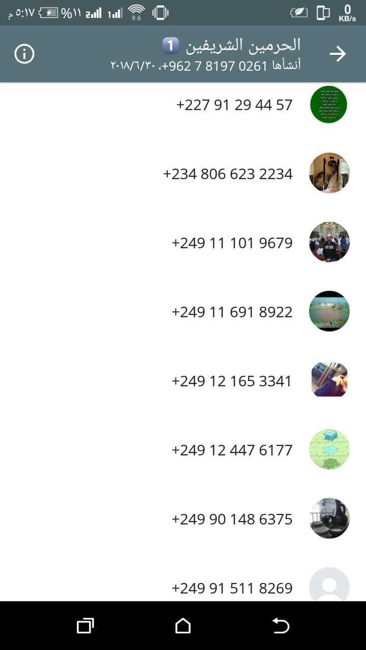 e4a4f7d9-07a9-45c5-93d6-bcf48514069c