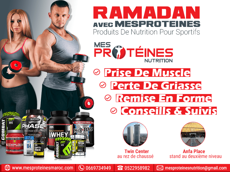 MESPROTEINES MAROC