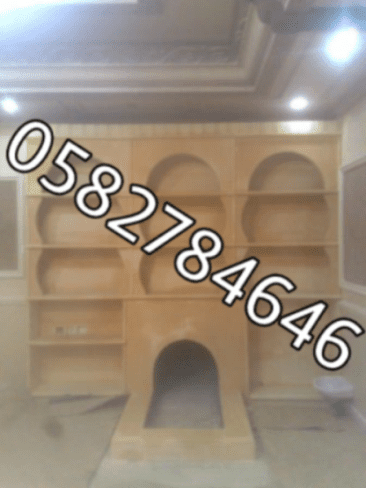 مشبات النار