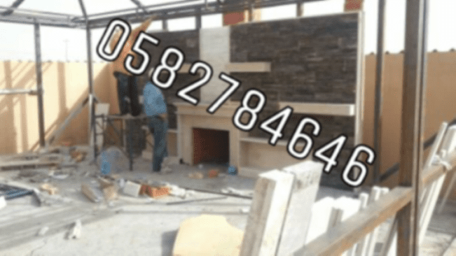 تصاميم مشبات نار