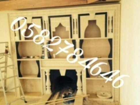 محلات مشبات الدمام