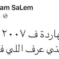 18813575_1577511615603557_7786534641191827175_n