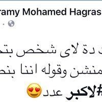 18893435_1581027911918594_5414134794458035786_n