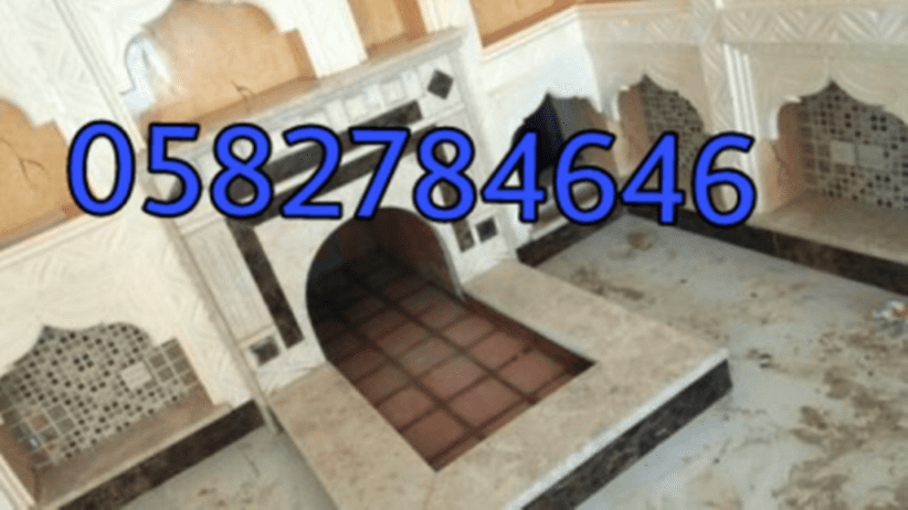 جبس اسقف مشبات