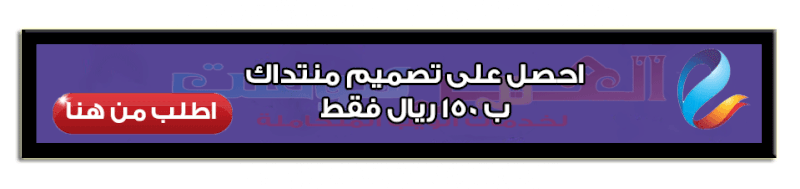 Ashampoo_Snap_2015.05