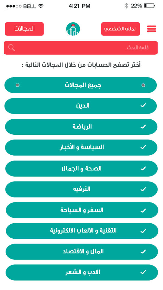 19576387_1182014091903847_659413922_n