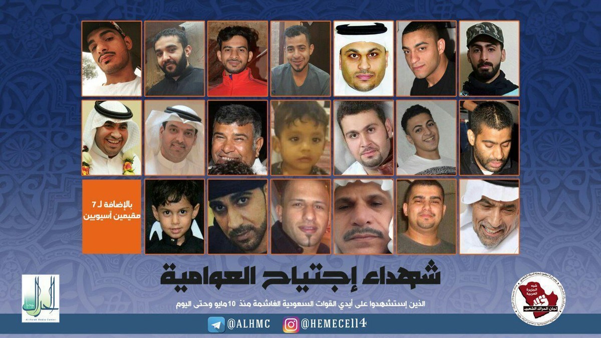 20170817-11068-oa7s3l