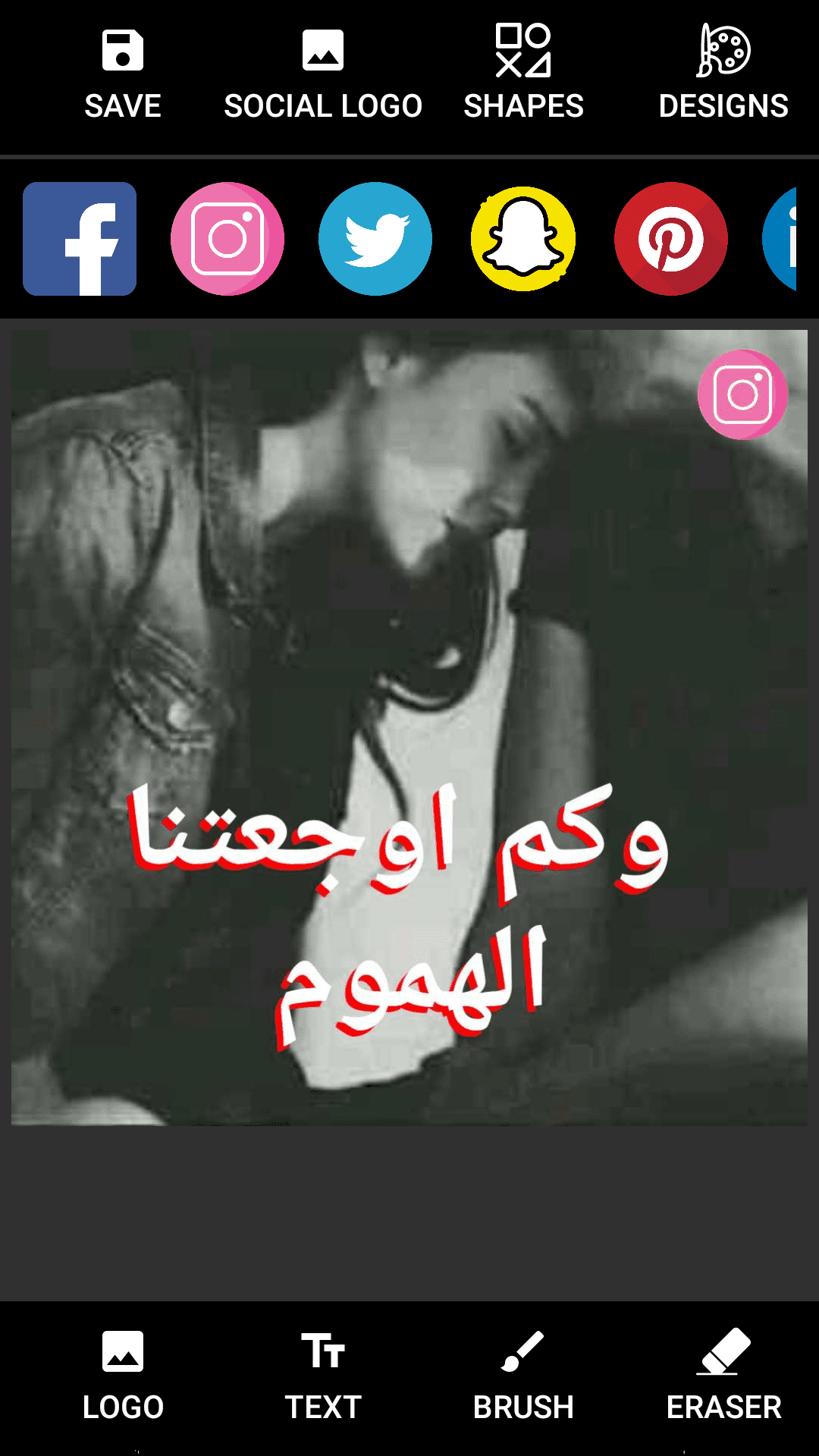 Screenshot_٢٠٢٠١١١٩-١٢١٢٢٧