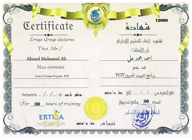 14045922_1036305849771286_3759982914353365741_n