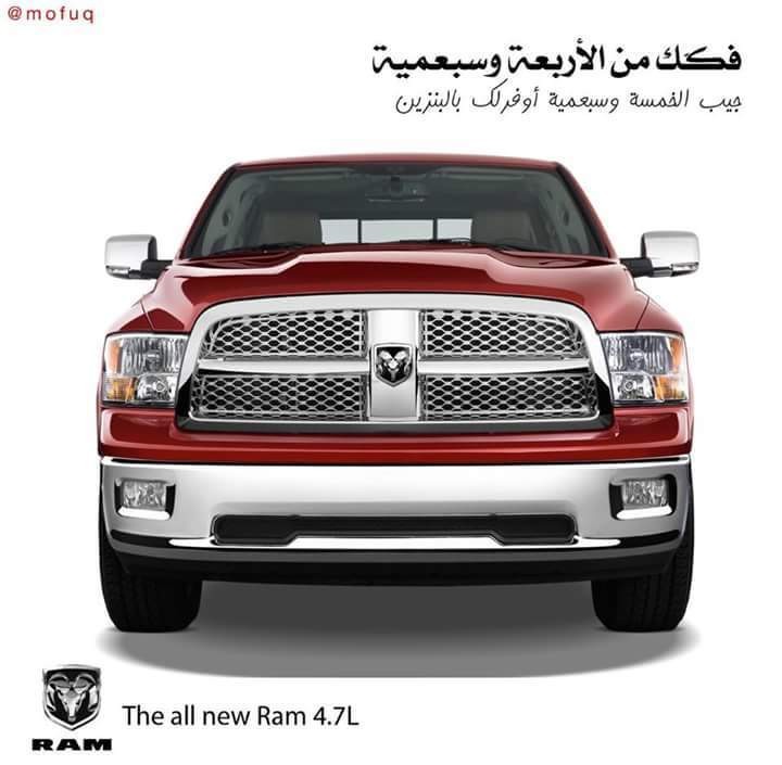 14117692_1228830600482953_3369862845947008945_n