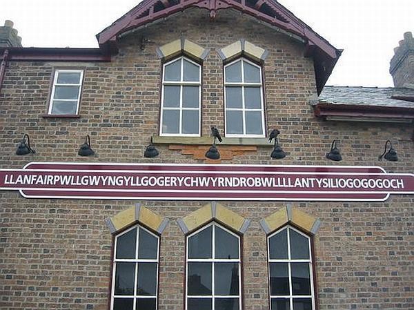 Town-longest-name-town