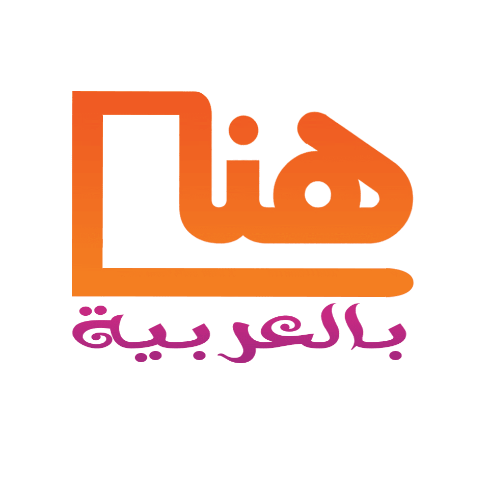 logo-hani