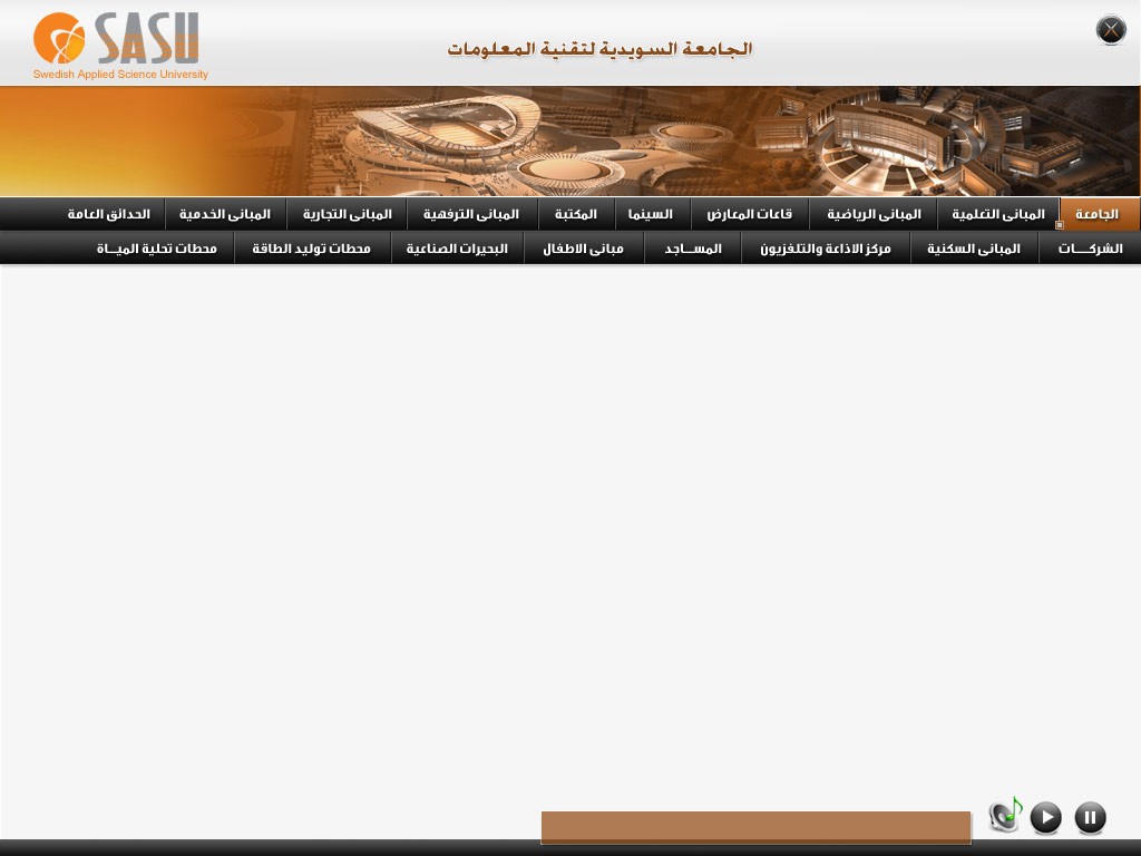 5214959301_aca3b30a4d_b