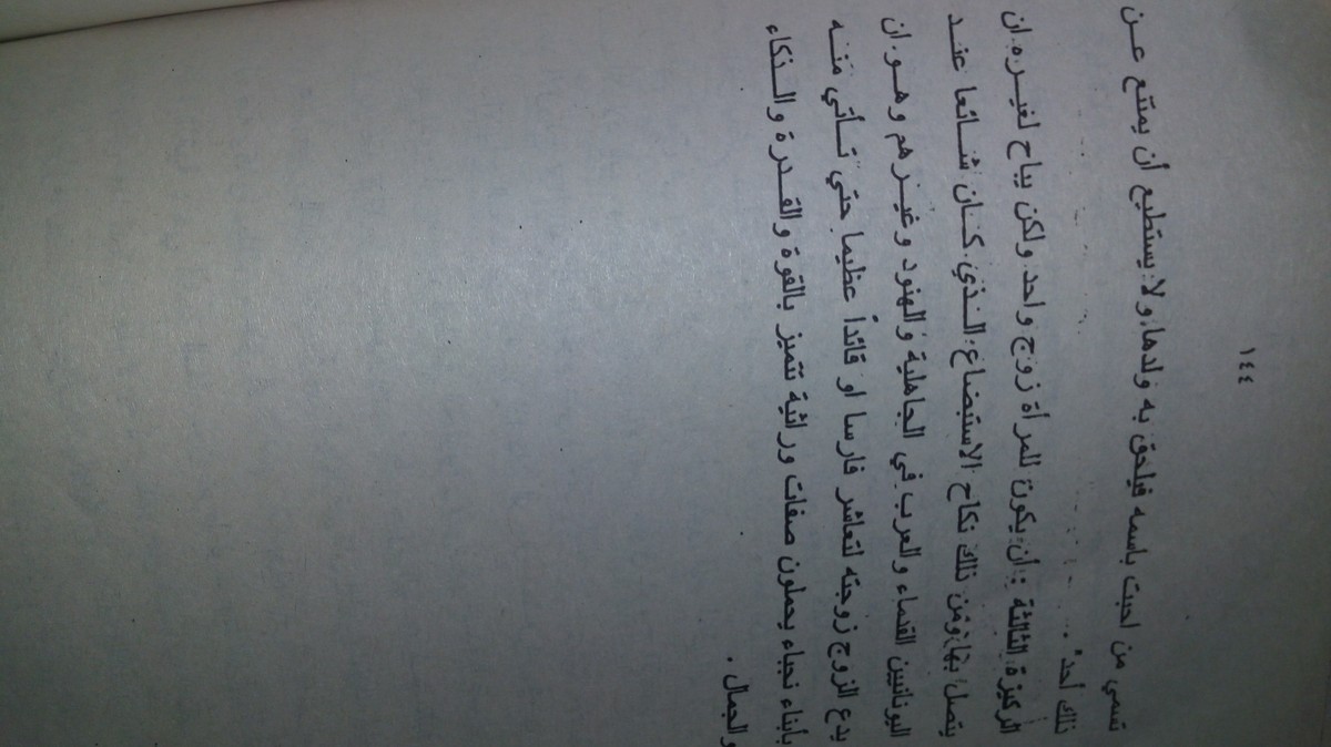 tmp_25749-20160723_152831-2135363520