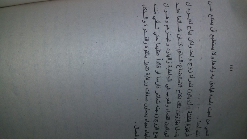 tmp_25749-20160723_152831-2135363520