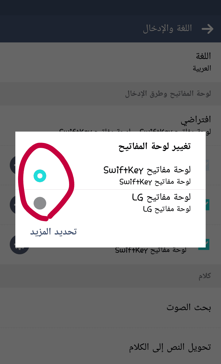 tmp_14865-QuickMemo__2016-07-23-10-03-00-975695882