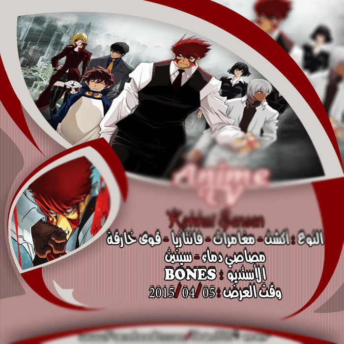 11006439_1798730033686279_6985373754216058300_n