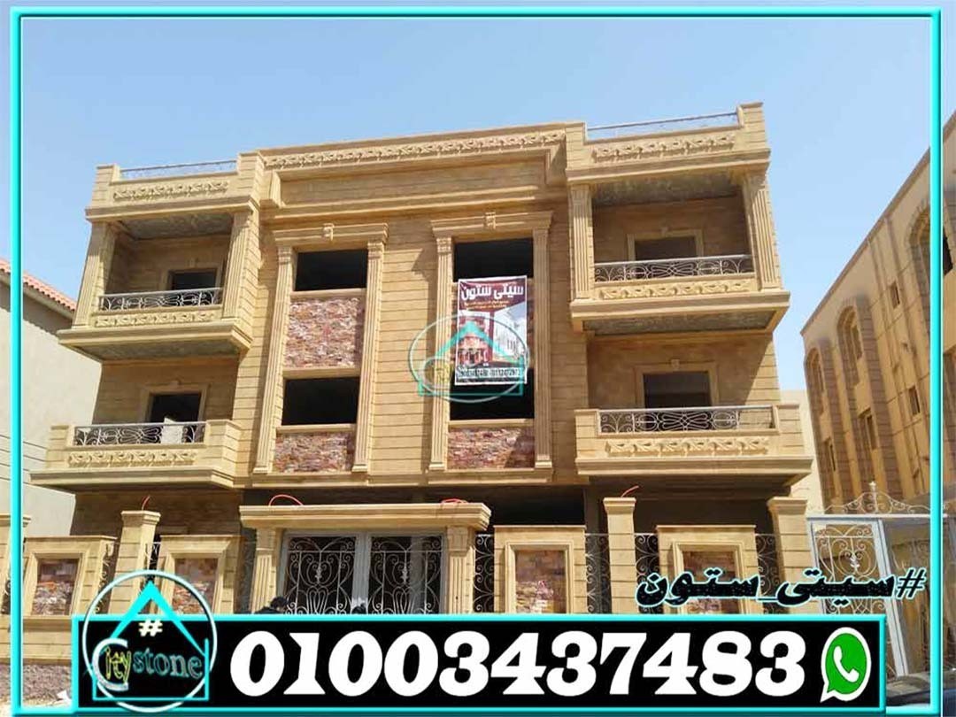 ديكور_واجهات_فلل