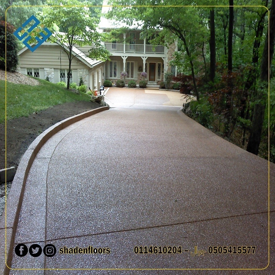 ارضيات__البحص_الملون_البارز