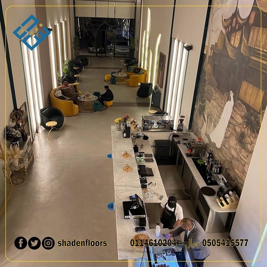 ارضيات_المايكروسمنت8__2_