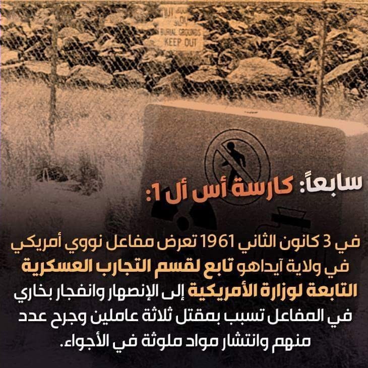 13321750_856621587775325_3969021721600492185_n