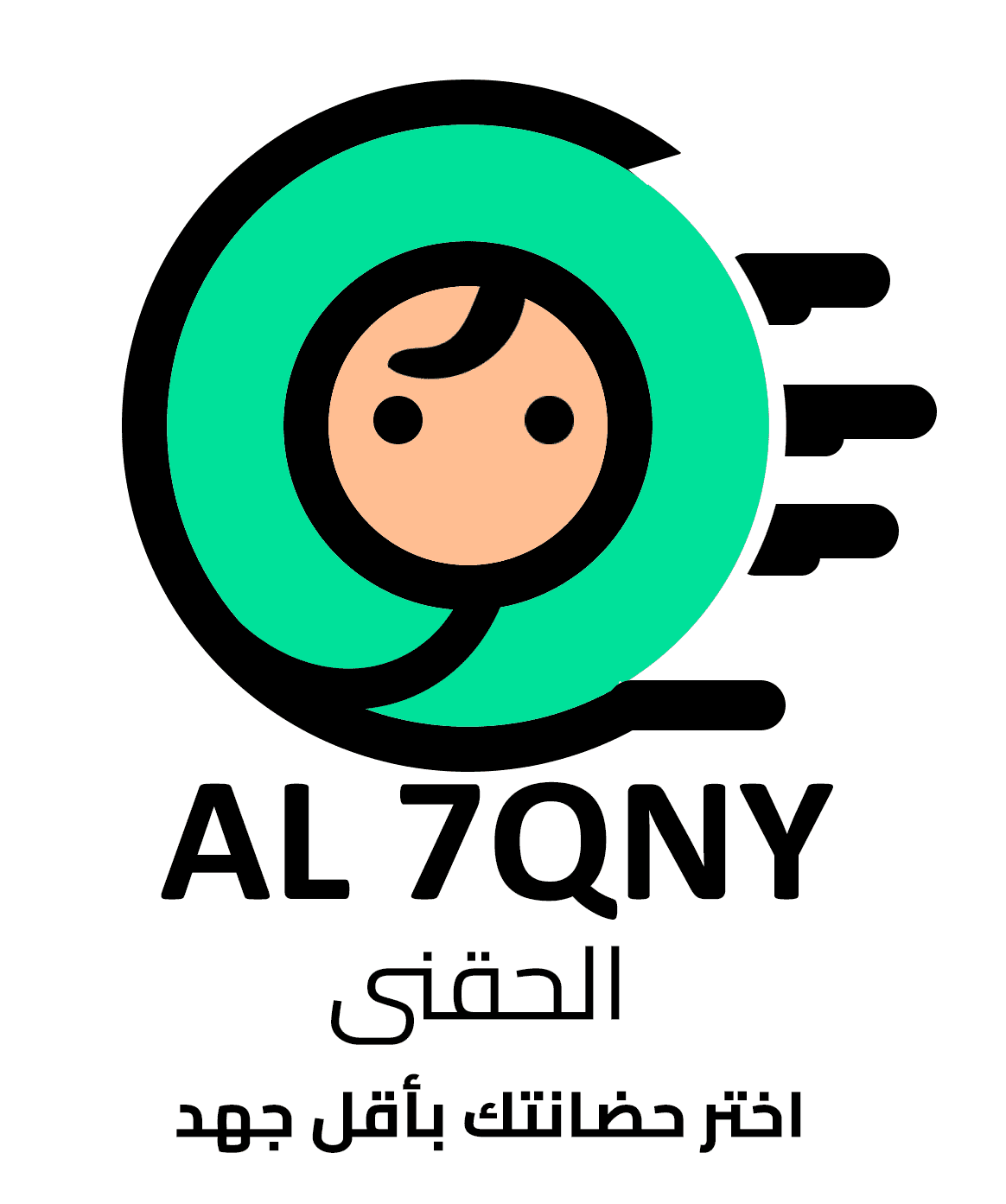 Al-7aqny