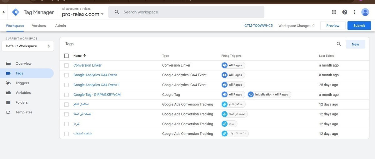 تم ربط جوجل تاج مانجر واعداد وظبط الاحالات الناجحة وربطهم ايضاً بالموقع