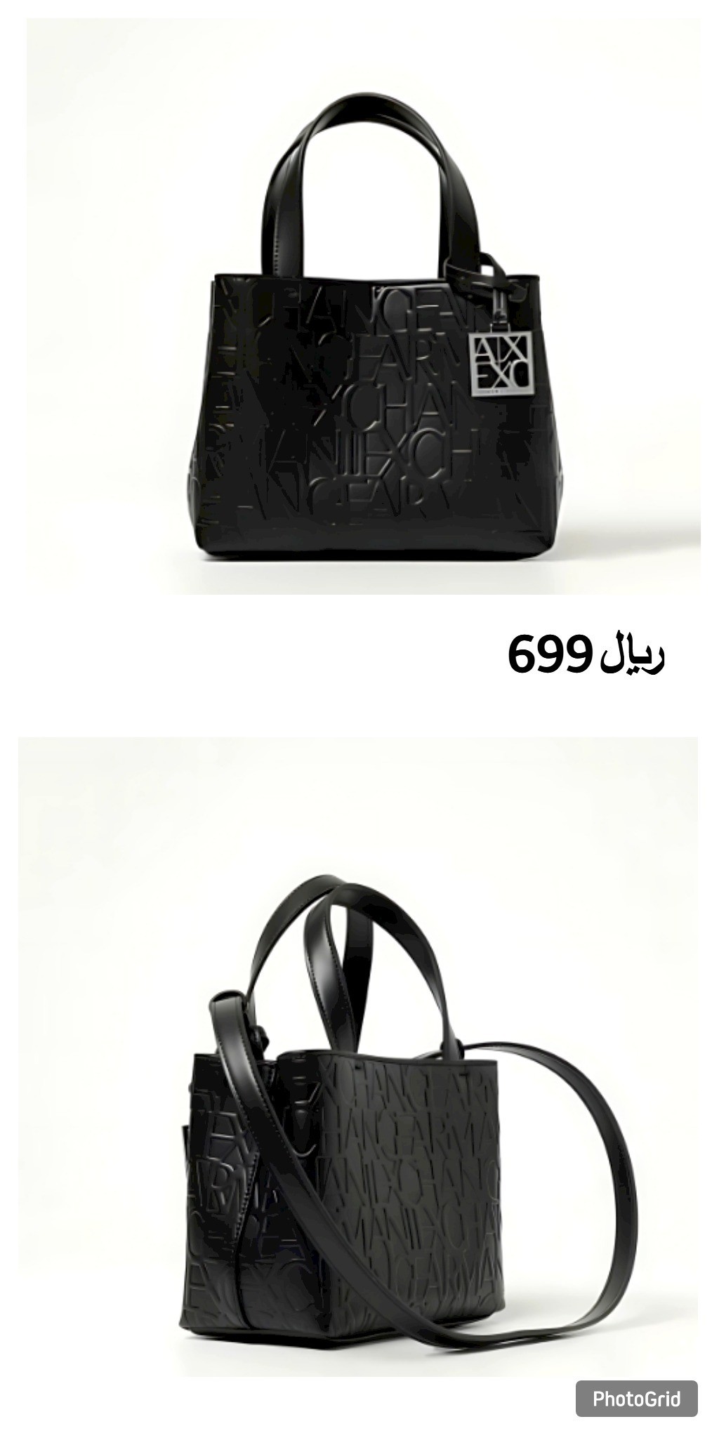 Web_Photo_Editor__12___2024_12_08_17_34_23_UTC_