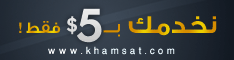 Internet_٢٠٢٠٠٥٢٣_٠٠١١٠٢_25