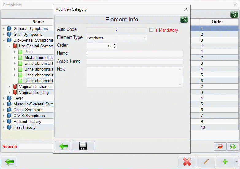 008-Complains_Info_-_Add_New_Category