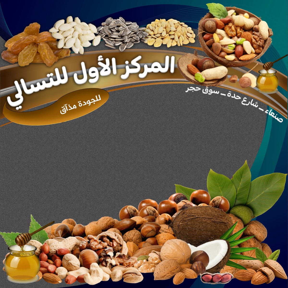 ٢٠٢١٠٥١١_٠٩٠٣٠٤