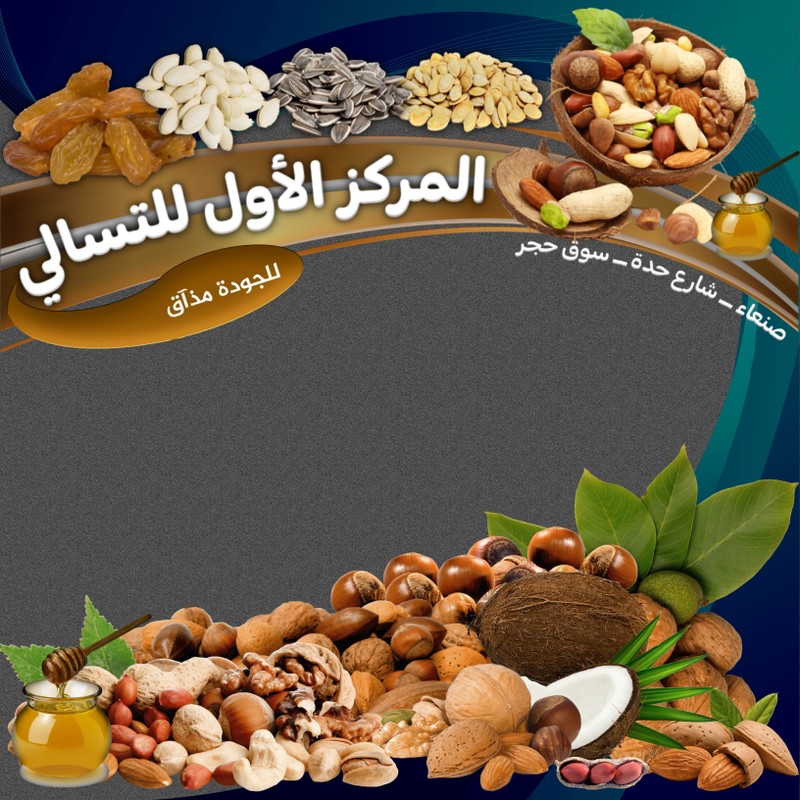٢٠٢١٠٥١١_٠٩٠٣٠٤
