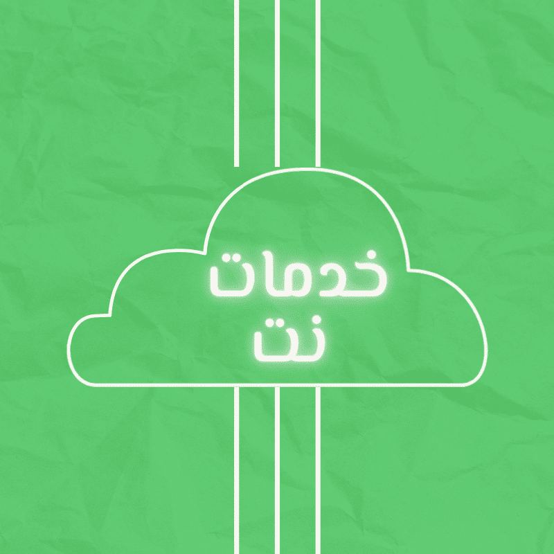 أيقونة قناة يوتيوب