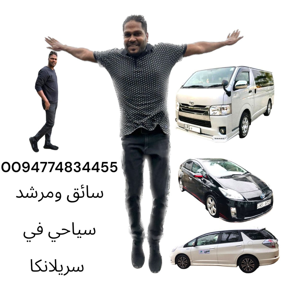 25D7F5B5-F0EA-42E7-A7A9-7099613C6591