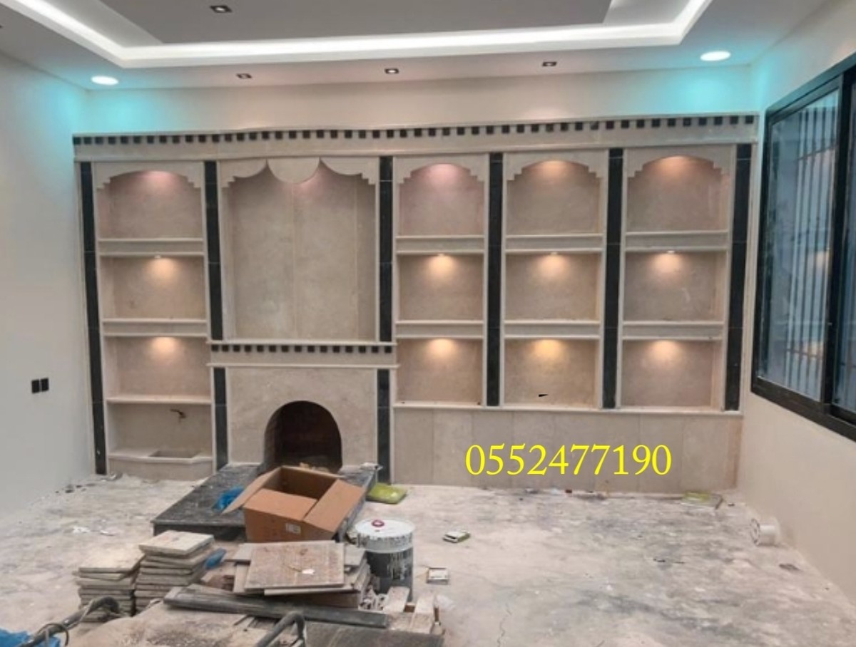 ٢٠٢٤٠٢٠١_١٤٥٥١٤