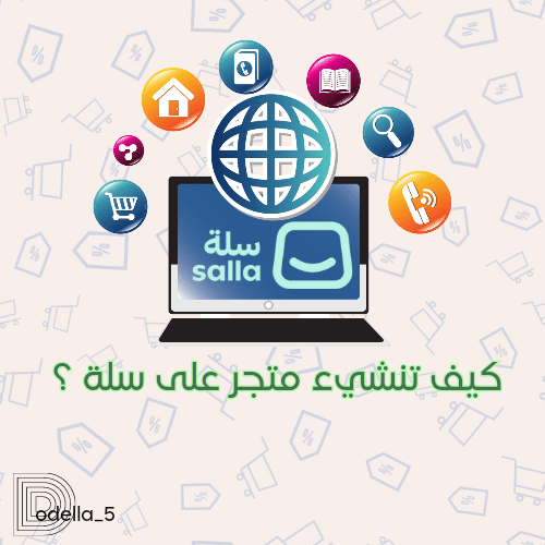 20230811_182204_٠٠٠٩