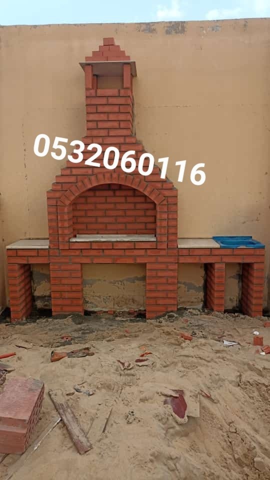 218385b60d5d4e8ca3f542f26ec55024