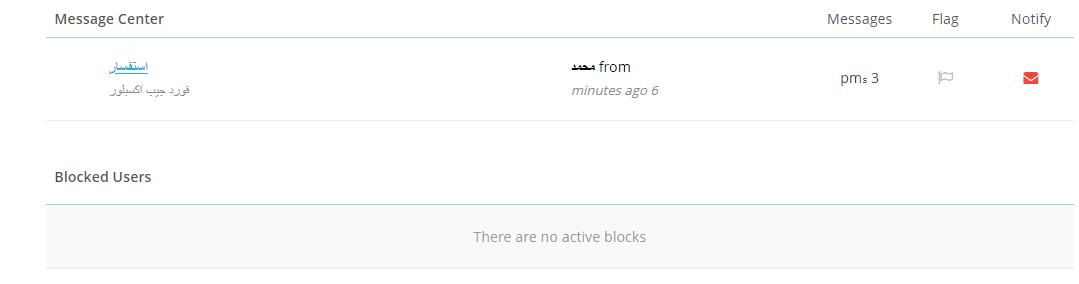 Screenshot__13_