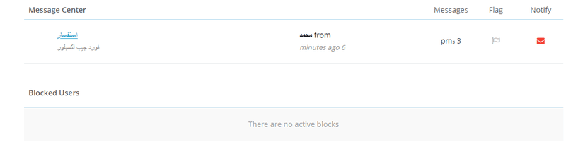 Screenshot__13_