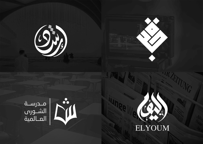 arab_logo