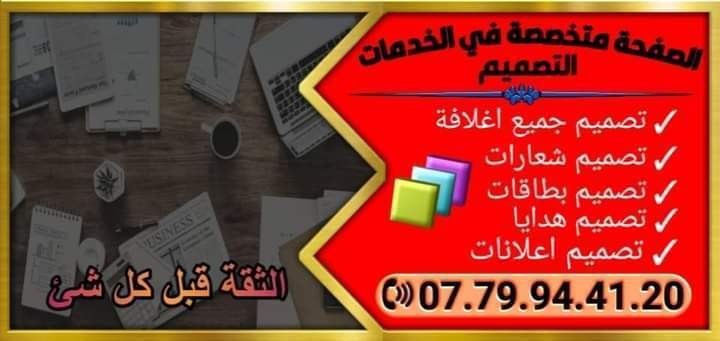 FB_IMG_1641980976201