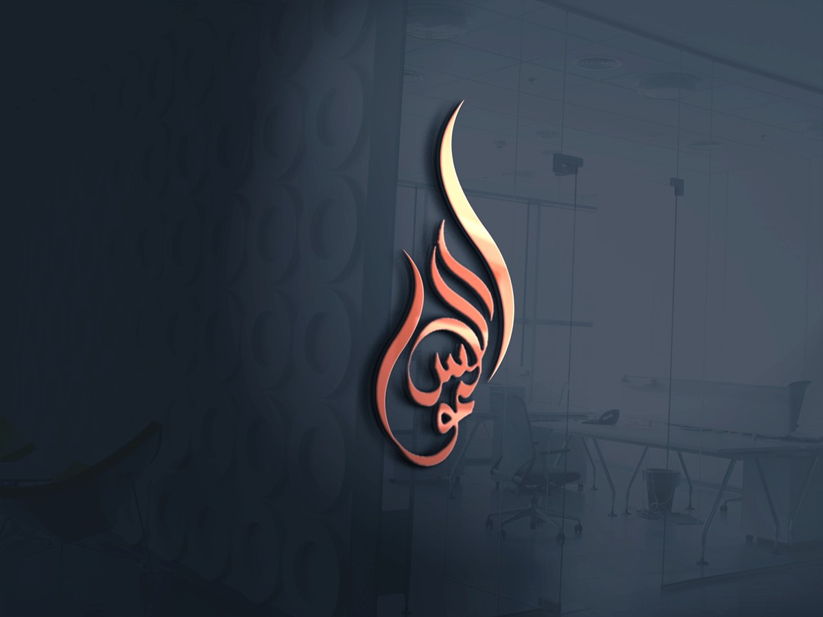 3d_glass_window_logo_mockup