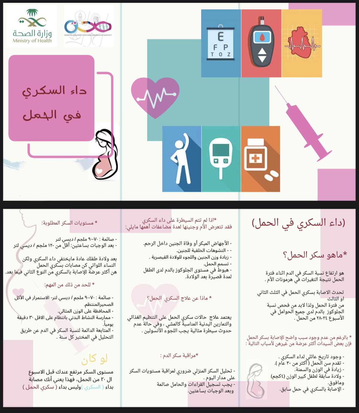 7ACF6A47-B443-42D7-A7F4-73300E3C38E6