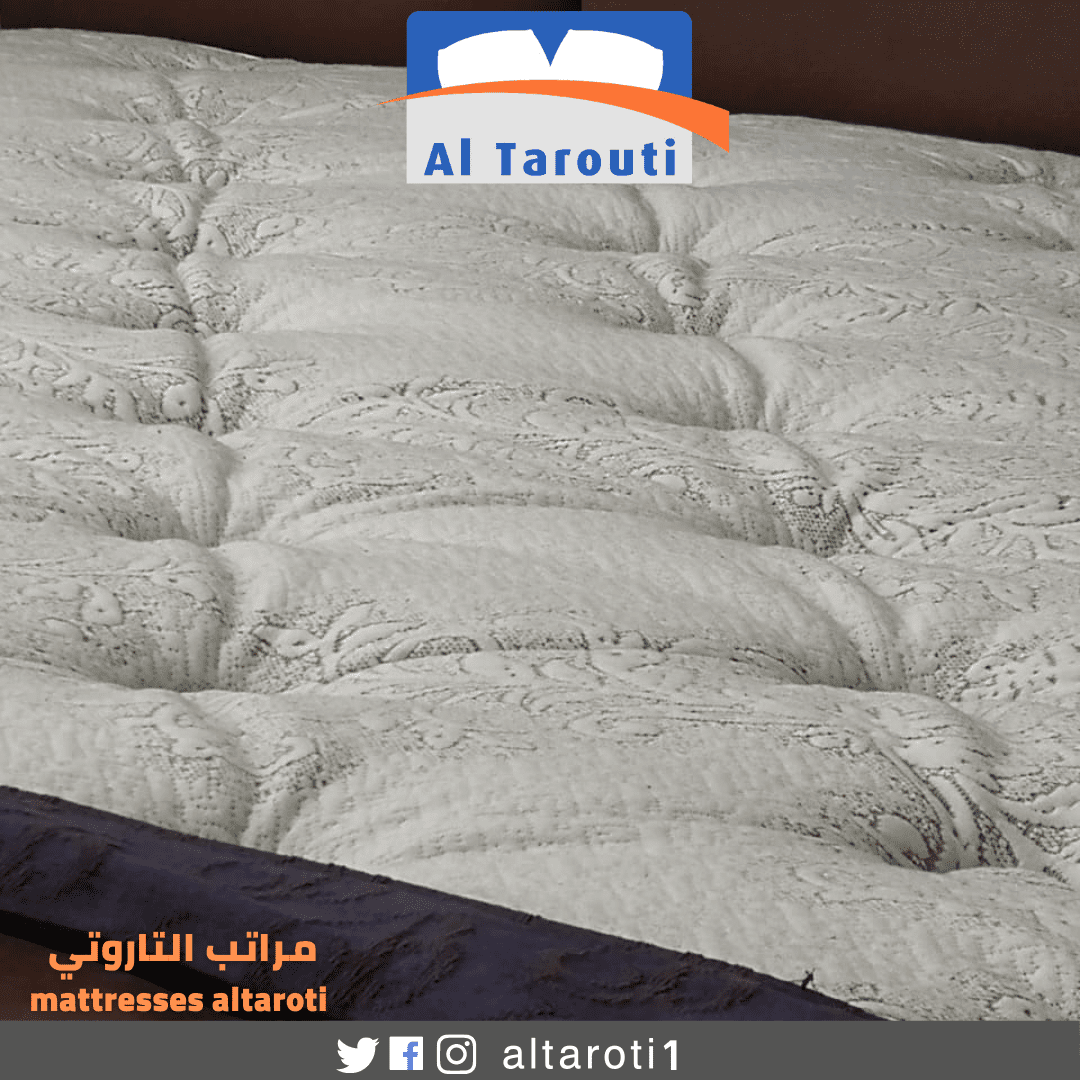 مرتبة_من_شركة_انتركويل_مرتبة_يورتوب_فقط_عند_التاروتي_للمراتب_الطبية__1_