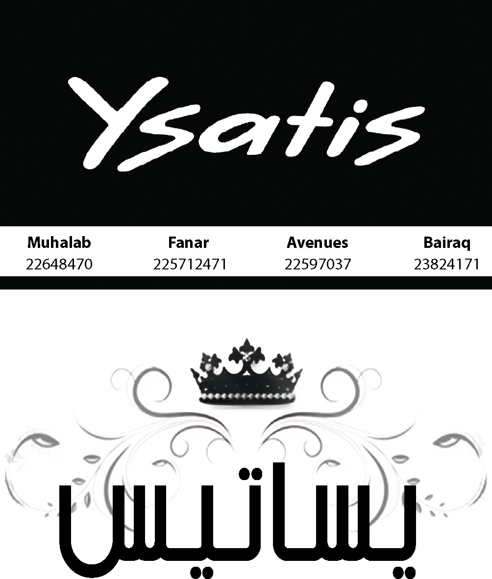 Ysatis