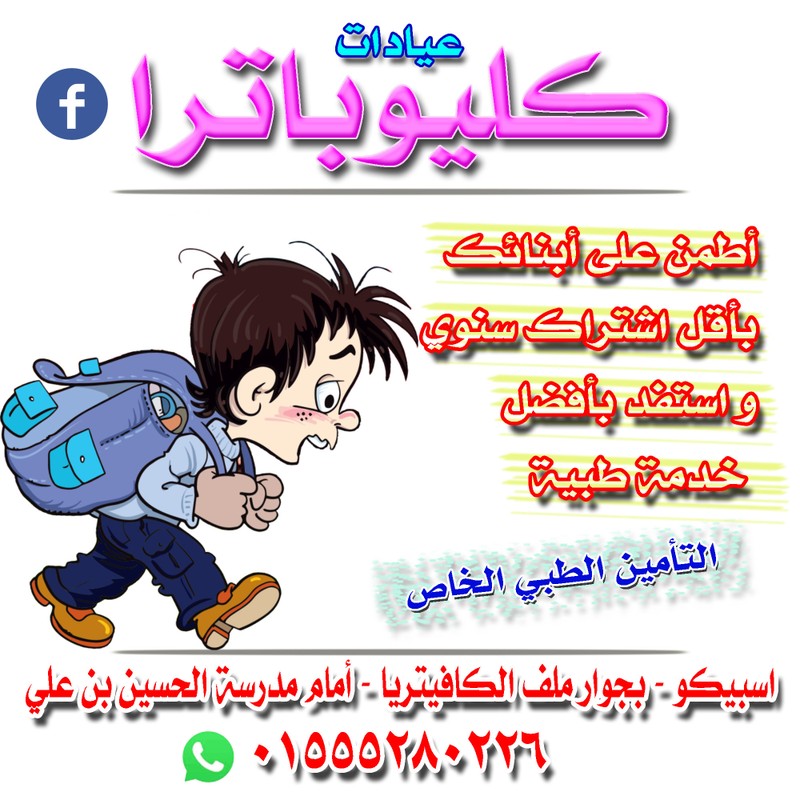 اعلان_015_أنظمة