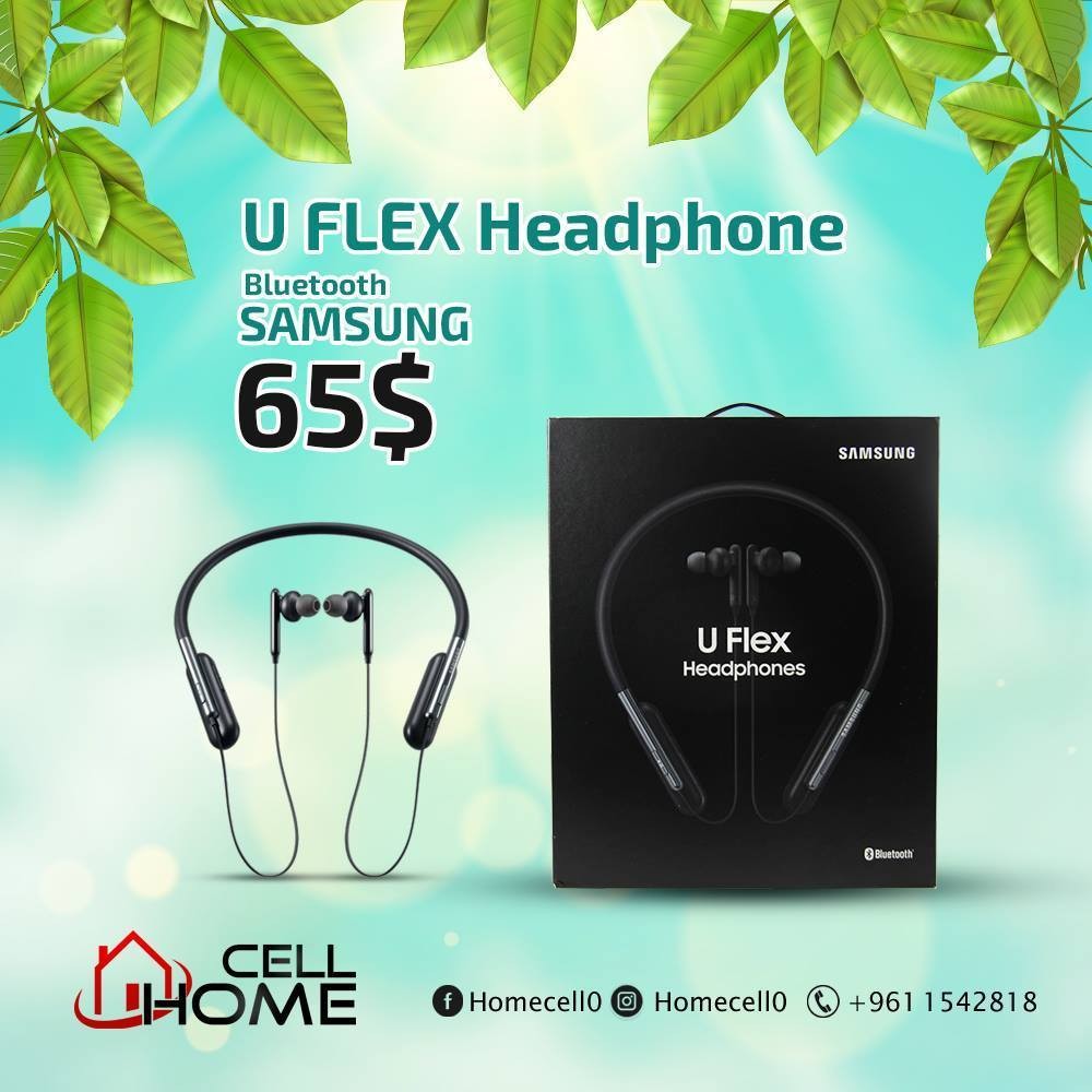 تصميم اعلان لمحلات التلفونات